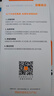 瓦力【电竞钢化膜】适用努比亚红魔10钢化膜高清全胶10pro手机贴膜防摔抗指纹耐磨防刮保护-带秒贴盒 实拍图