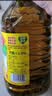 鲁花 【保真菜籽油】食用油 低芥酸特香菜籽油 5L  /桶   实拍图