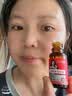 白云山眼部抗皱植萃精华油黄芪眼霜抗皱紧致熬夜淡化黑眼圈护理组合装 实拍图