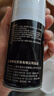 兴洽黑色皮衣护理喷剂230ML*1瓶真皮保养油夹克油绵羊油皮衣油 实拍图