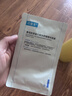 可复美胶原舒舒贴重组胶原蛋白赋活舒缓面膜25g/片 实拍图