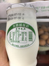 圣祥老北京酸奶木糖醇酸奶170g*12瓶 低温酸奶健康轻食控蔗糖 实拍图