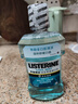 李施德林（Listerine）精油漱口水冰蓝零度温和清新口气减少口腔细菌500ml 实拍图