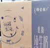 蒙牛特仑苏低脂纯牛奶250ml×16盒 健身减脂 送礼优选礼盒装 实拍图