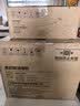 美的（Midea）抽吸排油烟机 家用厨房 升级23风量侧吸式挥手智控脱排吸油烟机CXW-280-J25S PRO 实拍图