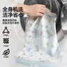婧麒（JOYNCLEON）太空分区枕套宝宝枕头套通用透气婴幼儿3-8岁 粉色 Jyp174487 实拍图