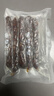 皇上皇特级臻品牛肉腊肠180g广式腊肠广东特产薄盐高蛋白肉肠儿童烤肠 实拍图