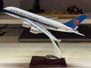 君闵空客A380南方航空飞机模型民航客机仿真带起落架带灯摆件收藏礼品 20厘米合金带起落架+停机坪 实拍图