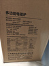 美的（Midea）[升级款]电磁炉电陶炉家用 2200W大功率新型电磁灶火锅炉 一体面板炒菜烹饪一套带锅配锅 WH2202S 实拍图