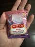 花王（KAO）碳酸温泉泡泡片足浴泡脚球(唤醒活力)泡脚包5片柚子香 香氛足浴包 实拍图