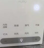 奥普智能浴霸【金榜爆款】Smart系列AI人感恒温除臭暖风多合一S2-Air 实拍图