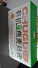 TEOTM挂耳咖啡滤纸便携式咖啡滤袋手冲滤杯滴漏式咖啡滤纸 60只装 实拍图