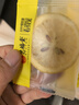 艺福堂茶叶花草茶 精品冻干蜂蜜柠檬片100g 独立包装水果花茶即食搭菊花 实拍图
