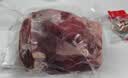 月盛斋【冷鲜牛肉】国产牛腿肉1斤 内蒙冰鲜牛肉生鲜 中华老字号 实拍图