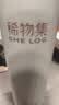 稀物集补水喷雾爽肤水化妆水200ml舒缓修护护肤水中秋礼品 实拍图