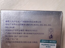 华美科 HURMEVKOR眼霜淡化细纹提拉紧致黑眼圈去除男士熬夜眼霜眼袋消除男士眼袋贴 实拍图