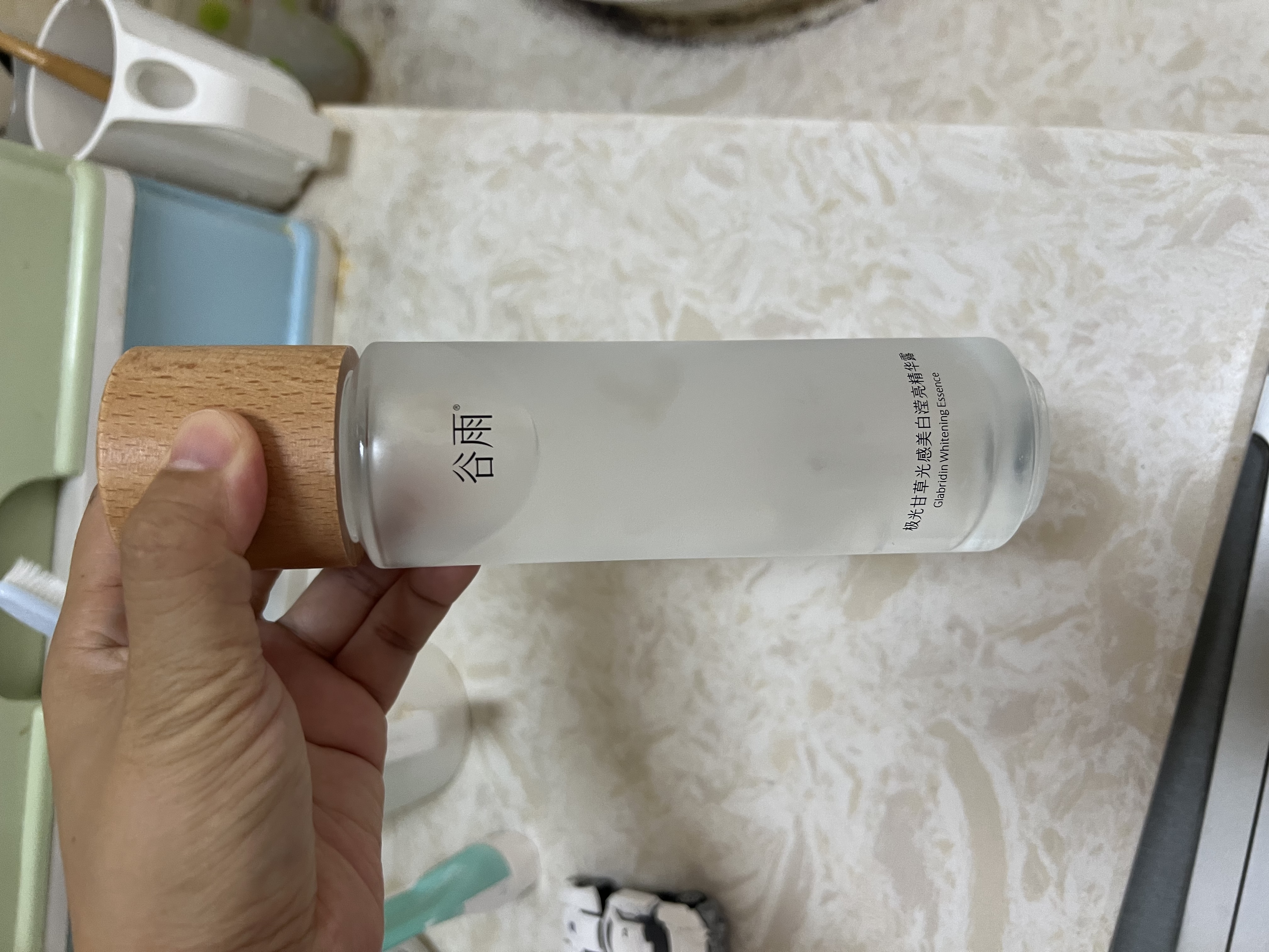 谷雨第三代光感水150ml*2补水爽肤水美白提亮精华水护肤品 实拍图