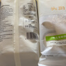 头厨蟹壳黄酥饼（葱油味）320g*2袋共16只老上海早餐半成品手抓饼烧饼 实拍图