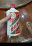 茅台 2020年 飞天 酱香型白酒 53度 500ml 单瓶装  陈年白酒 礼赠宴请 白酒 实拍图