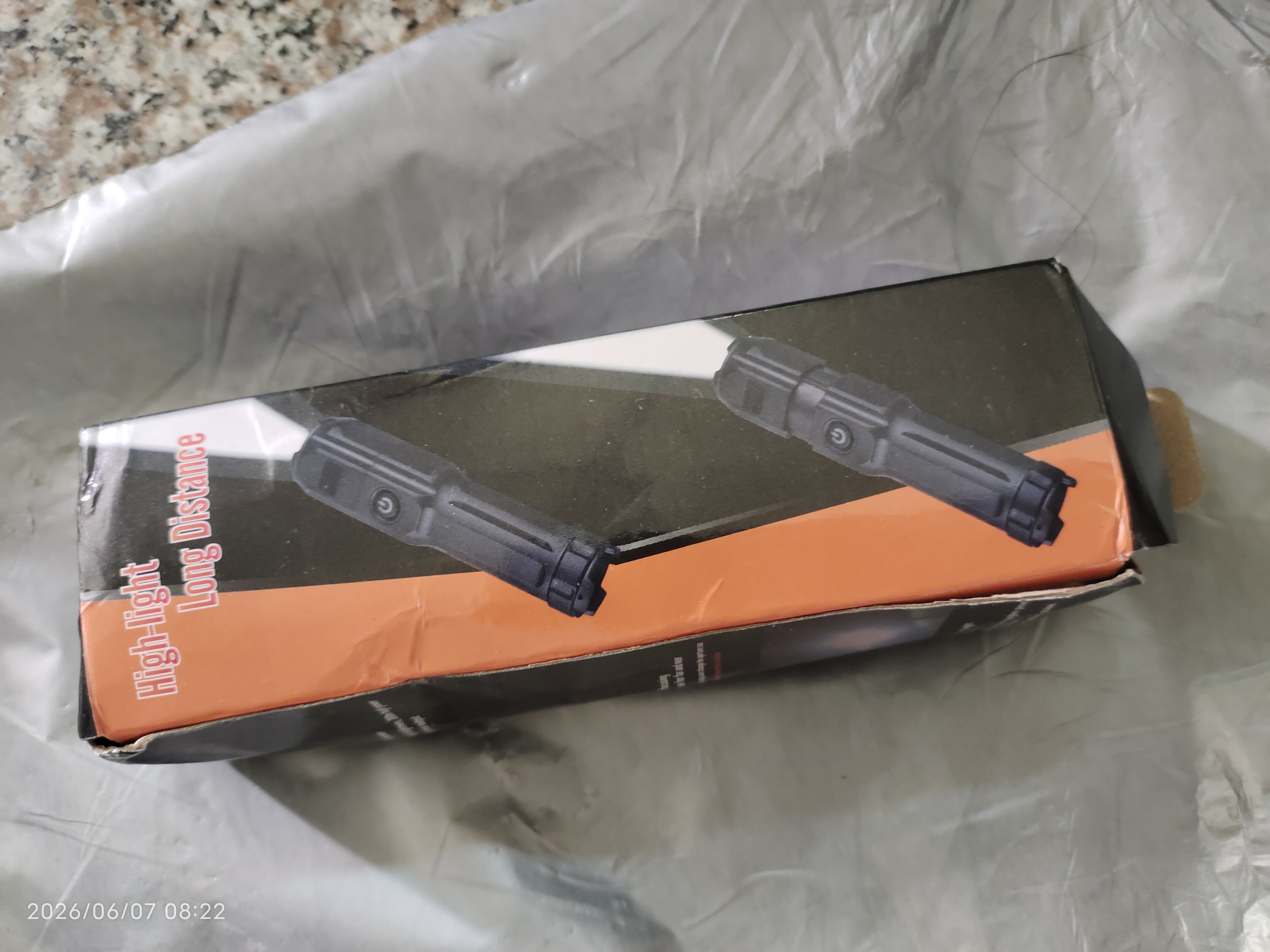 强光手电筒超量长续航变焦远射手电筒小型家用应急户外穿天炮潮流 【旗舰款】爆亮变焦长续航 实拍图