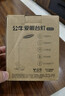 公牛（BULL）充插两用家用ML-D124A-DS无极调光三档调色夹子台灯1200mAh 实拍图