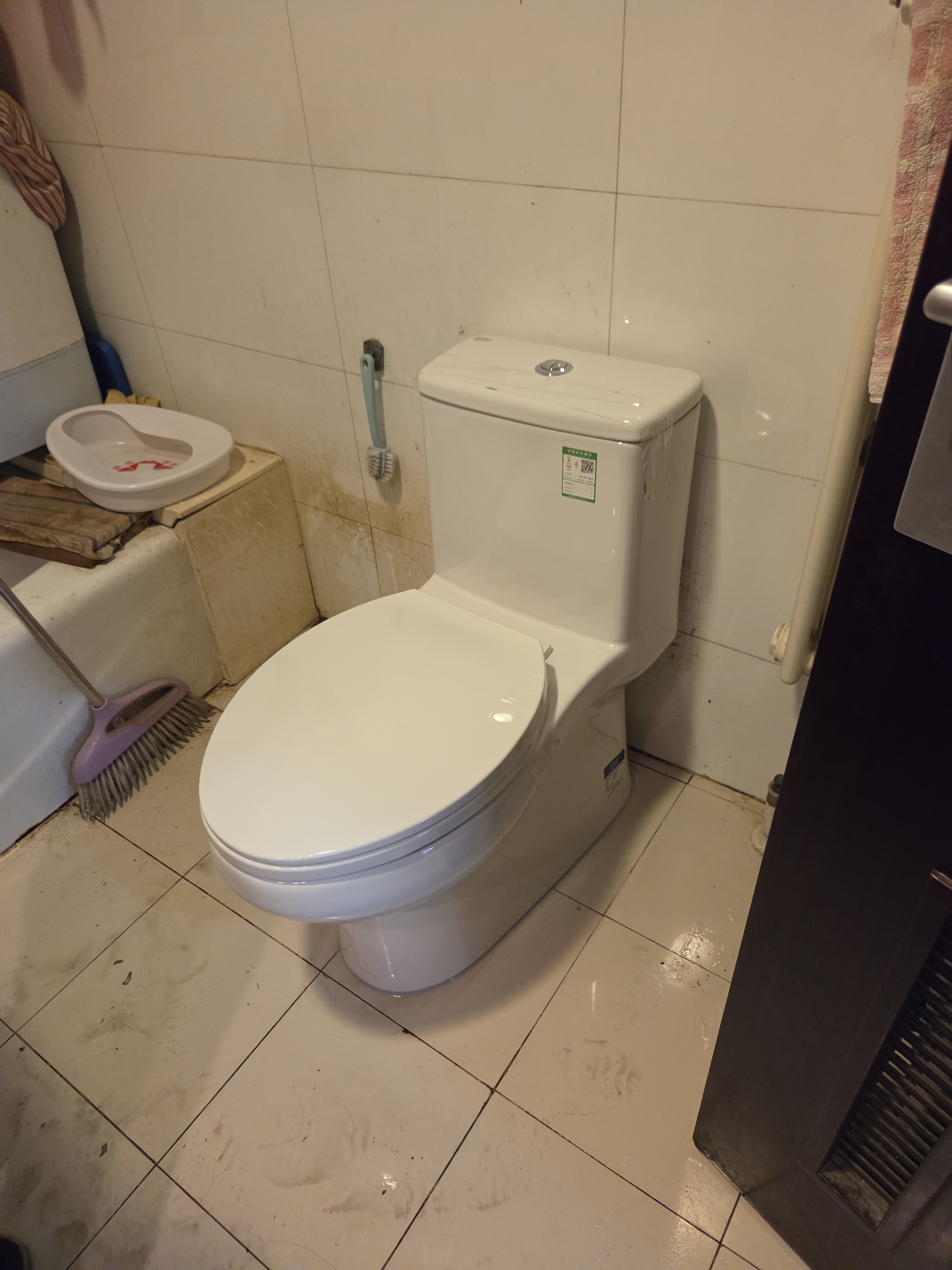 美标卫浴适家小户型虹吸大冲力缓降轻音盖1858防臭防溅连体抽水马桶 【店铺热销第1】1858双冲马桶 305坑距 290-390mm适用 实拍图