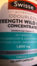 Swisse斯维诗 4倍高浓度深海鱼油胶囊1800mg omega3 DHA+EPA rTG型120粒 实拍图