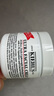 科颜氏（Kiehl's）角鲨烷高保湿面霜125ml 滋润修护护理 礼物节日生日送女友 实拍图