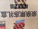亲亲儿童零食大礼包 2350g 蒟蒻果肉果冻 休闲食品 生日礼物送女友 实拍图