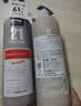 发玛21PHARMA控油蓬松洗发水套装600ml*2无硅油洗头膏留香京东自营 实拍图
