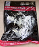 澳牛日记 澳洲谷饲安格斯原切筋头巴脑 净重3斤 牛筋牛肉炖煮食材生鲜火锅 实拍图