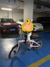 JEEP吉普折叠自行车带娃母子车20寸男女城市通勤折叠车亲子车-爱L200 樱花粉【车+宝宝座椅】时尚款-铝合金车架 20寸（建议身高145-185CM） 7速 实拍图