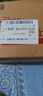 新边界（new boundaries）【新疆红枣】和田特产大枣500g骏枣子大颗粒原产地红枣煲汤煮粥 实拍图