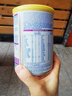 雀巢（Nestle）能恩全护港版适度水解婴儿奶粉2段350g 7HMO+益生菌【已检测】 实拍图