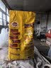 宝路狗粮 成犬狗粮中大中小型犬 牛肉味全价狗粮4kg 实拍图