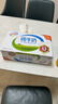 伊利纯牛奶250ml*21盒整箱 优质乳蛋白 早餐奶  端午礼盒装 实拍图