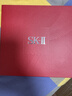 SK-II神仙水精华液75ml礼盒sk2补水保湿化妆全套护肤品套装生日礼物女 实拍图