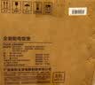 美的（Midea）电饭煲 3L家用电饭锅 316L不锈钢无涂层煮饭锅 2-3人智能预约0涂层煲汤煮粥MB-RE387S 实拍图