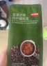 京东京造 蓝调之境咖啡豆500g蓝山风味咖啡100%阿拉比卡中度烘焙 实拍图