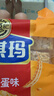 徐福记香酥鸡蛋味沙琪玛768g/袋 休闲零食 下单返10元卡 实拍图