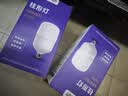 公牛（BULL）LED灯泡高亮柱形灯厂房车间商超食堂 68W球泡白光6500KE27螺口 实拍图