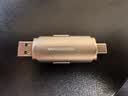 移速（MOVE SPEED）512GB固态u盘双接口USB3.2/Type-C手机U盘大容量电脑车载优盘读写1000MB/s支持苹果15/17 极夜NT10 实拍图