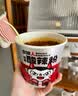 食族人6桶酸辣粉火辣爆肚粉花甲粉冲泡夜宵宿舍速食免煮非油炸836g 实拍图