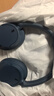 索尼（SONY）WH-CH720N 无线降噪立体声耳机 蓝色 618 实拍图