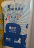 子初益生菌湿厕纸 洁厕湿纸巾净护私处温和清洁壁挂式湿巾 80抽*6包 实拍图