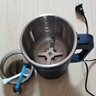万利达磨粉机干湿两用超细五谷杂粮研磨杯药材家用粉碎绞肉粉打粉 蓝色【500毫升】 共1刀【无备用刀头】 实拍图