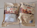 凤起德州烧烤鸡600g 卤味鸡肉类熟食烧烤味扒鸡德州烧鸡整鸡开袋即食 实拍图