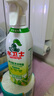 水卫士冰箱清洁剂除味剂500g*3瓶除臭剂多功能清洁剂家电浴室瓷砖油污净 实拍图