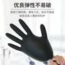 英科医疗 一次性丁腈防护手套 实验劳保清洁防护 XL码 黑色 100支装 实拍图
