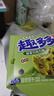 趣多多 香脆曲奇抹茶巧克力味170g 实拍图